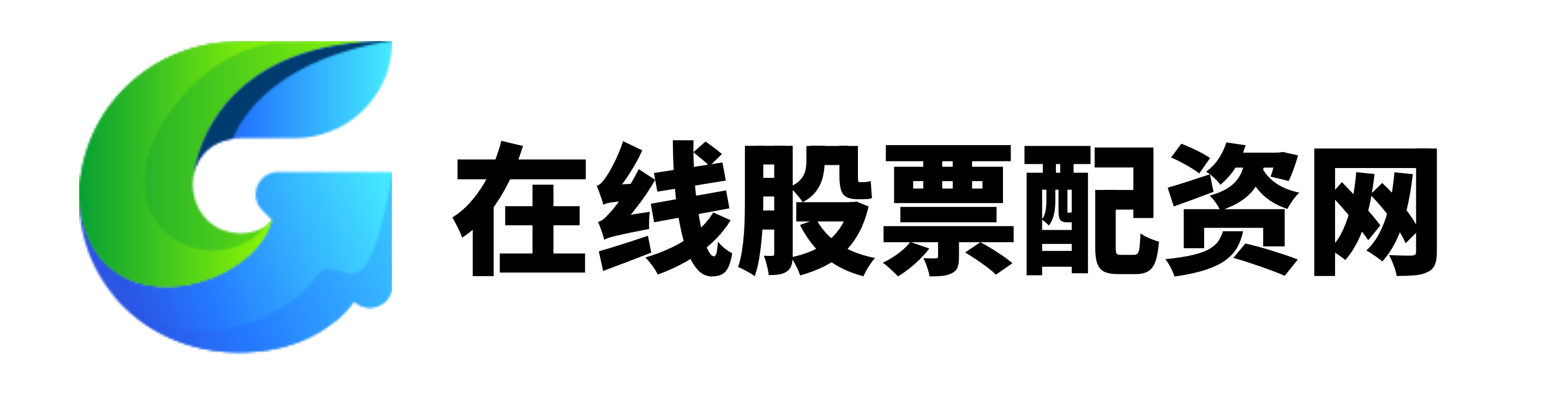 益通网配资